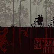 NETFLIX Stranger Things Opening Credits Fan Made