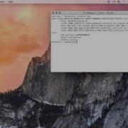 How To Use The Terminal Ifconfig