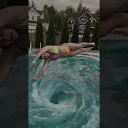Fancy Trick Side Dive High Dive Into WHIRLPOOL Shorts