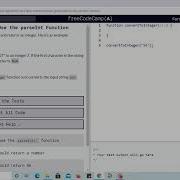 Lesson 106 Using ParseInt Function Freecodecamp
