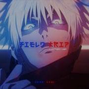 HNY 2025 MEP Field Trip FLOW EDIT 4K
