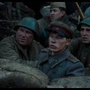 Утомлённые солнцем 2 Фильм второй Цитадель 2 8 серия