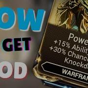 Как получить Power Drift в Warframe