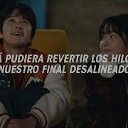 Kim Taerae ZEROBASEONE If You Way Back Love OST Sub Español