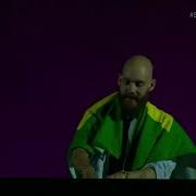 San Holo Lollapalooza Brasil 2025