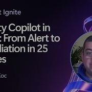 Работа Security Copilot от оповещения до устранения проблемы за 25 минут