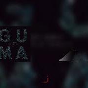 GUMA Стеклянная UNPY Remix