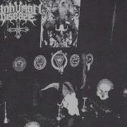 Unhuman Disease Thy Infernal Pact
