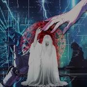 Memory Reboot X Interlinked X After Dark X Distant Echoes Mashup