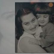 Rəşid Behbudov Sevgilim Loved One Audio