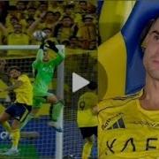 Криштиану Роналду лишился первого трофея Аль Наср после ШОКИРУЮЩЕЙ ошибки Бенту