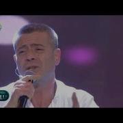 Volkan Konak Kuzeyin Oğlu Levent Yüksel Beni Unutma