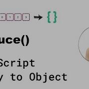Convert JavaScript Arrays To Objects Using Reduce