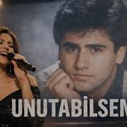 Unutabilsem COVER Emrah ın Harika Şarkısı