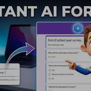 Google Forms In Seconds With AI No More Manual Work