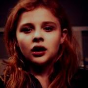 Carrie Miss Jackson