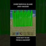 HACKER TIP OXIDE SURVIVAL ISLAND