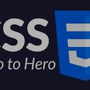 CSS 22 Opacity