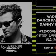 Dimension Hardcore Minimix BBC Radio 1