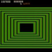 Robotron 2084 1984 Atari