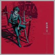 Shadows Dancing Noragami Soundtrack