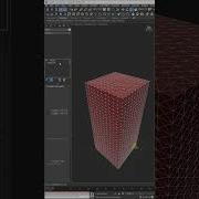 3DS Max Tutorial Morpher Vol Select Shorts