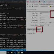 Javascript Info The Modern JavaScript Tutorial Part 2 4 4 Forms Event And Method Submit