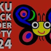 Raku Programming Tutorial Check Folder Directory Is Empty 2024