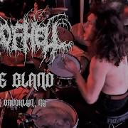 FULL OF HELL ENDLESS DRONE Davidbland5620 Live In Brooklyn NY