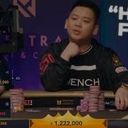 18 Minutes Of Poker Hands Larger Than 1 000 000
