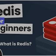 Учебник по Redis для начинающих 1 Что такое Redis