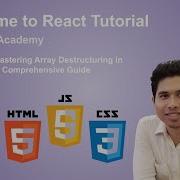 Mastering Array Destructuring In JavaScript A Comprehensive Guide Chapter 3 React Javascript