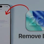How To REMOVE The Beta And Get Ready For IOS 26