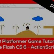 Adobe Flash ActionScript 3 0 2D Platform Game Virtual Cam Part 2