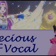 Precious Off Vocal Aikatsu