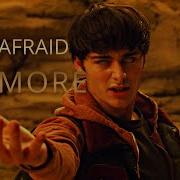 William Byers Not Afraid Anymore