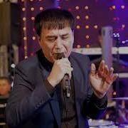 Aman Kadyrow Owadan Gelin 2021