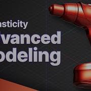 Advanced Surface Modeling In Plasticity Power Drill Design Part 1