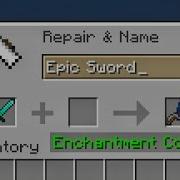 How To Change An Item S Texture By Renaming It Minecraft 1 21 5 Tutorial