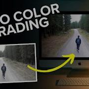 DaVinci Resolve автоматическая цветокоррекция очень просто