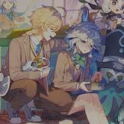 Nightcore I M Yours Female Version Lyrics