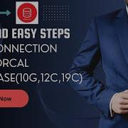 How To Connect PHP To Oracle Database 19c 12c 10g Complete Step By Step Guide