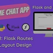 Приложение для чата в реальном времени с использованием Flask и Socket IO Python Часть 2 Ма