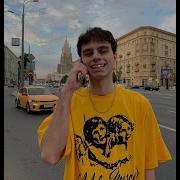 ROCKET Подборка редких треков