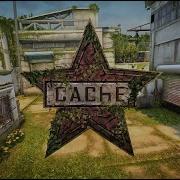 WALLBANG CACHE INSANE 100 OF SUCCESS