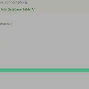 PHP Insert Data Into MySQL Table INSERT INTO