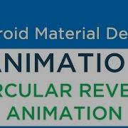 5 4 Android Circular Reveal Animation Android Material Design
