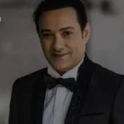 Ayhan Aşan Ben Sana Yandım