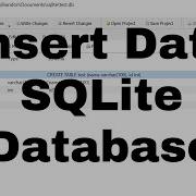 Как вставить данные в базу данных SQLite Учебное пособие по SQLite