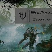 Endless Space 2012 Стоит ли тратить 1